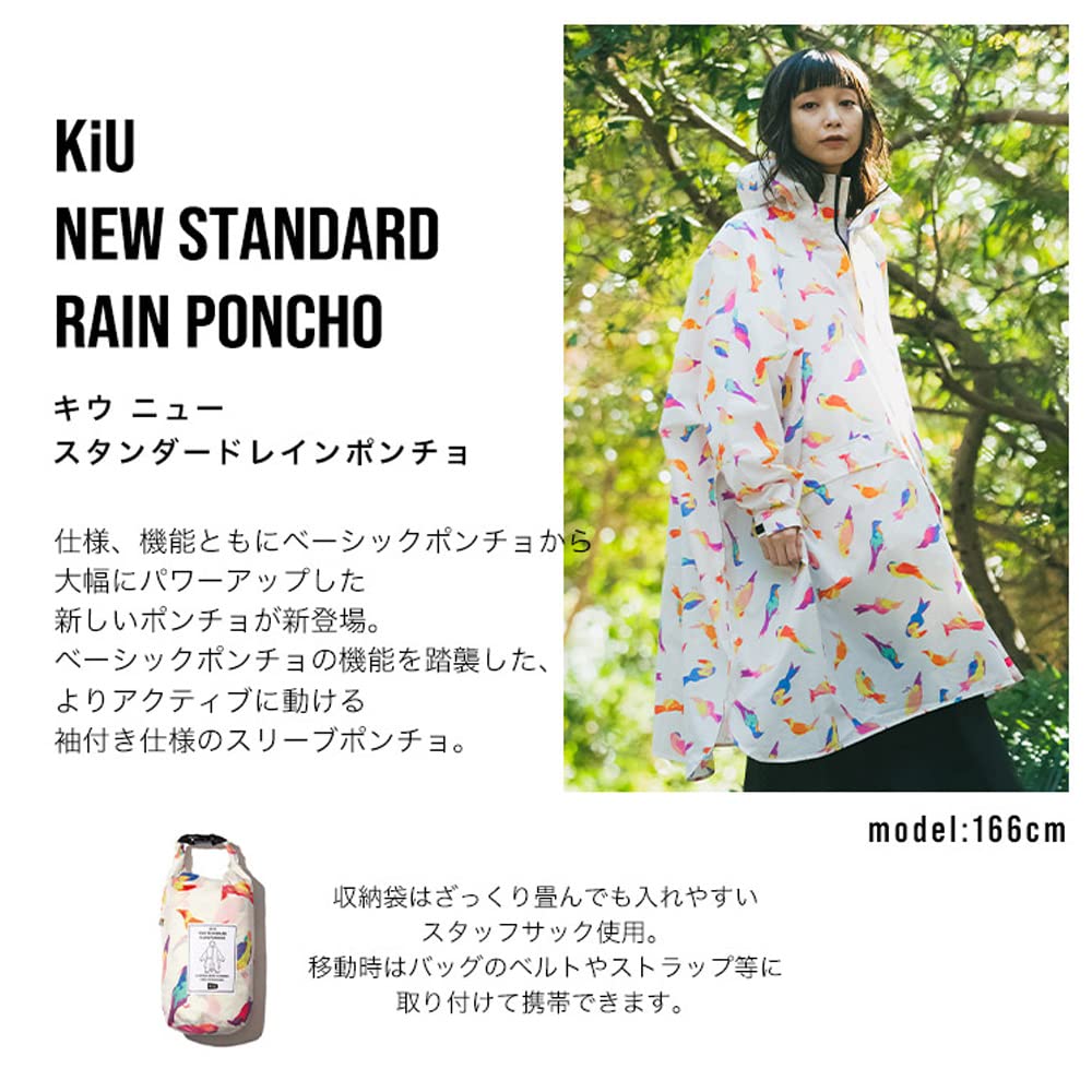 KiU Heavy Rain Cycling Typhoon Sleeved Poncho Water Repellent Waterproof New Standard Rain Poncho Beige [2022] Men's Women's K163-911