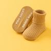 2pcs Anti Skid Toddler Socks Soft Crew Length Socks Middle Tube Design For Secure Movement On Hardwood Floors