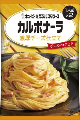 Kewpie Dress Pasta Sauce Carbonara Rich Cheese Tai