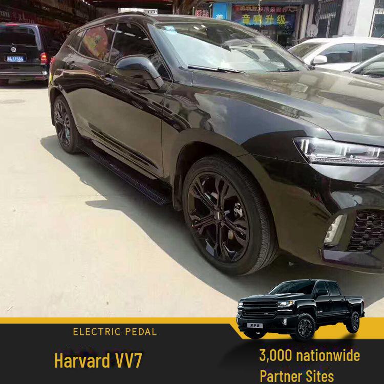 Compatible Electric Pedal for Haval H6 Big Dog F7XH4F5WEYVV675 MH467P8 - Auto Telescopic Modification