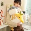 Creative Cute Birdie Cloth Doll Throw and Grab Machine Doll Plush Toy Birthday Gift Doll for Girls