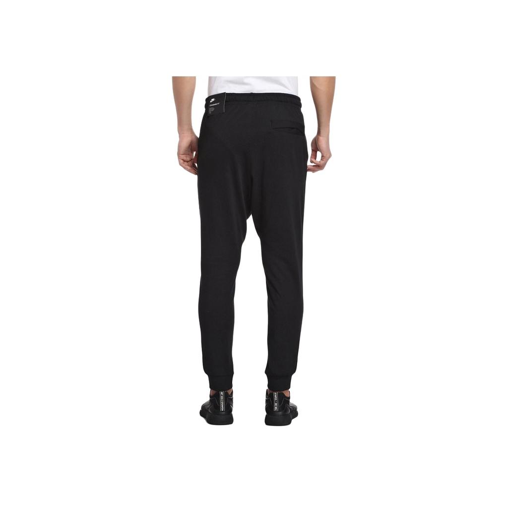 Nike Logo Knit Cuff Sports Pants Men Bottoms Black 804462-010