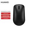 Huawei Bluetooth Mouse Enjoy Edition