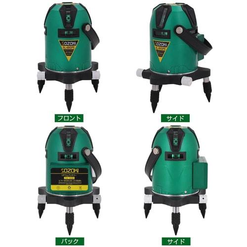 SOZOKI Full-Line Electronic Leveling Green Laser Level SL-68GPE (Standard Set) with Remote Control, Two 6400mAh Lithium Batteries, Approx. 20 Hours of