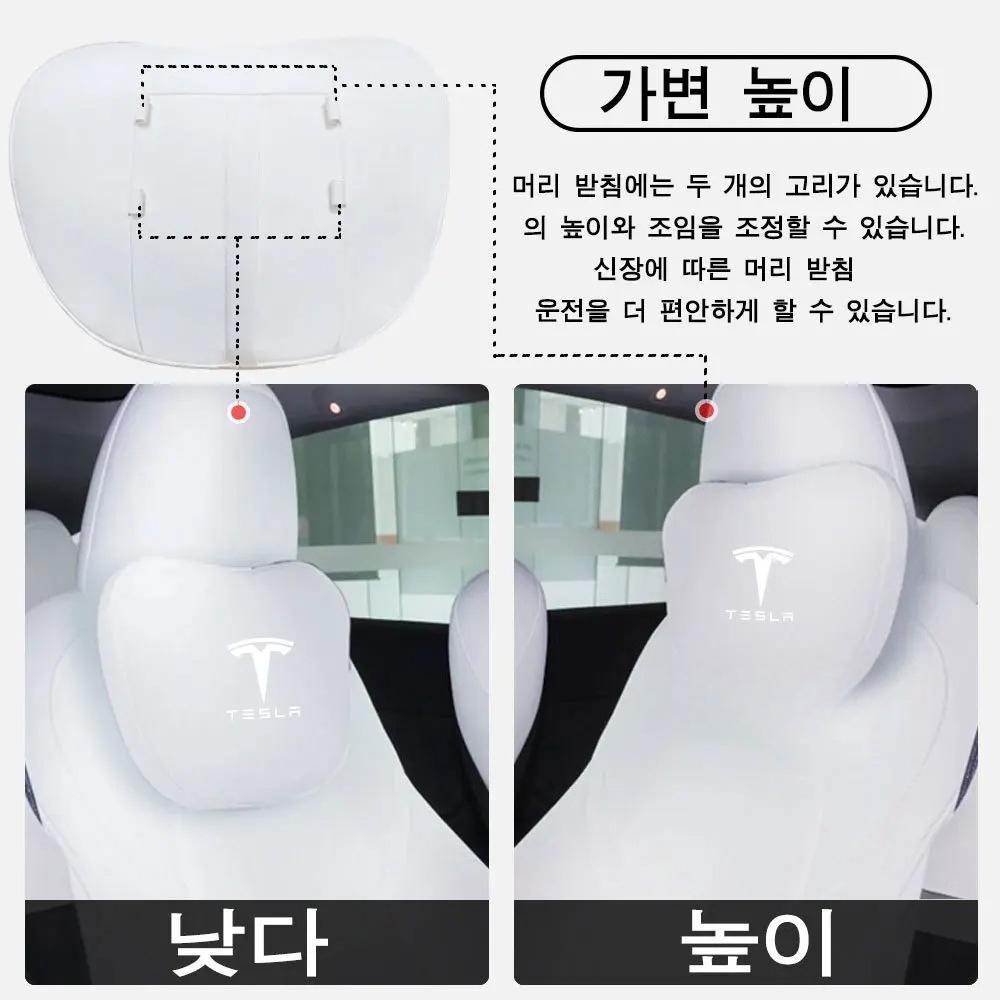For Tesla Model 3 Y Flocking/Leather Car Seat Neck Pillow Soft Memory Neck Pillow High-Quality Headrest Lumbar Support
