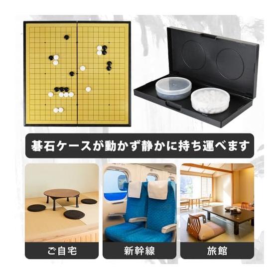 Go 37cm Portátil Magnético Tablero Oficial de Go 19 Líneas para Principiantes Manual de Instrucciones Japonés Estuche para Piedras de Go Incluido