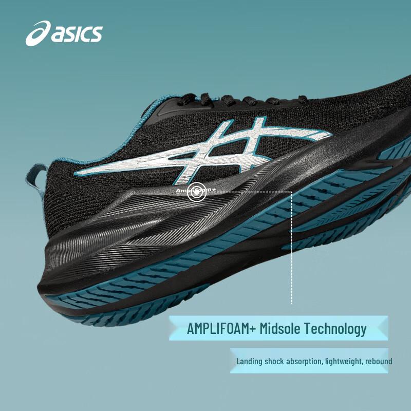 Asics Men's ABLAZE Resilient Cushioning Running Shoes