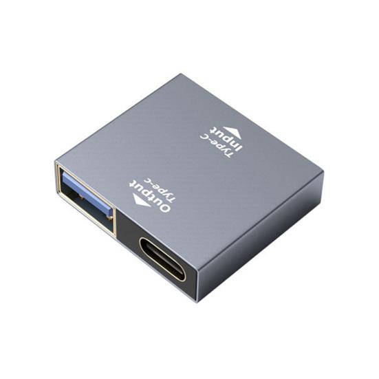 Adaptor de înaltă performanță, din aliaj, din aluminiu, fără șofer, pentru încărcare rapidă, mamă, tip C la dual