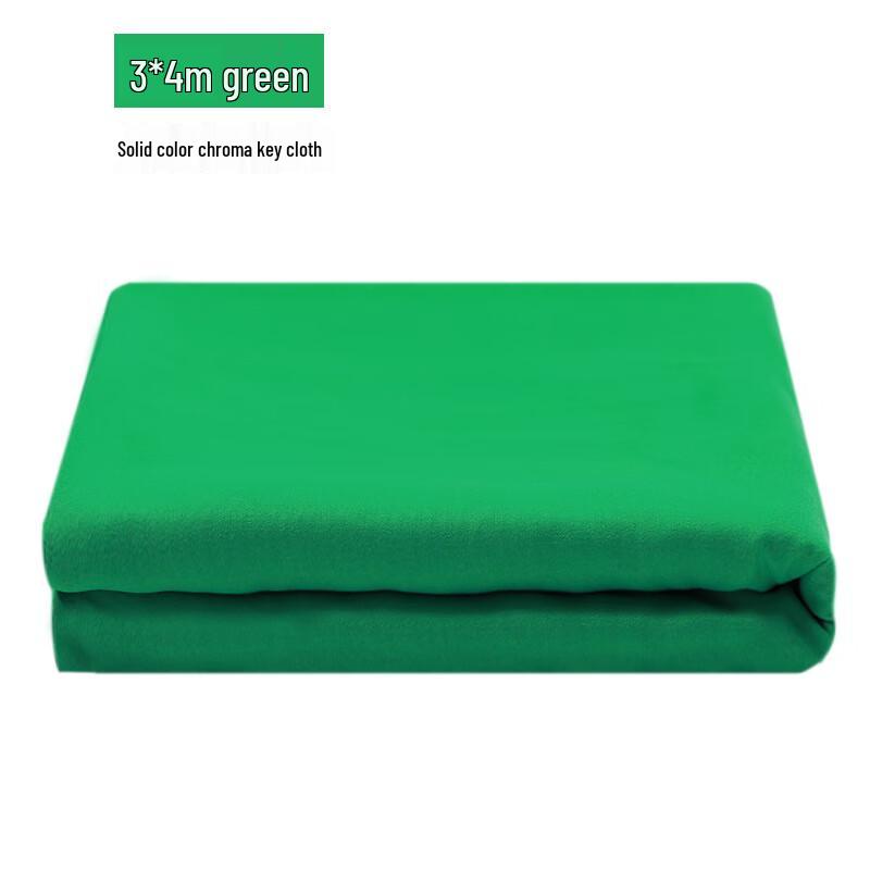 

UOSU Green Screen Photography Backdrop