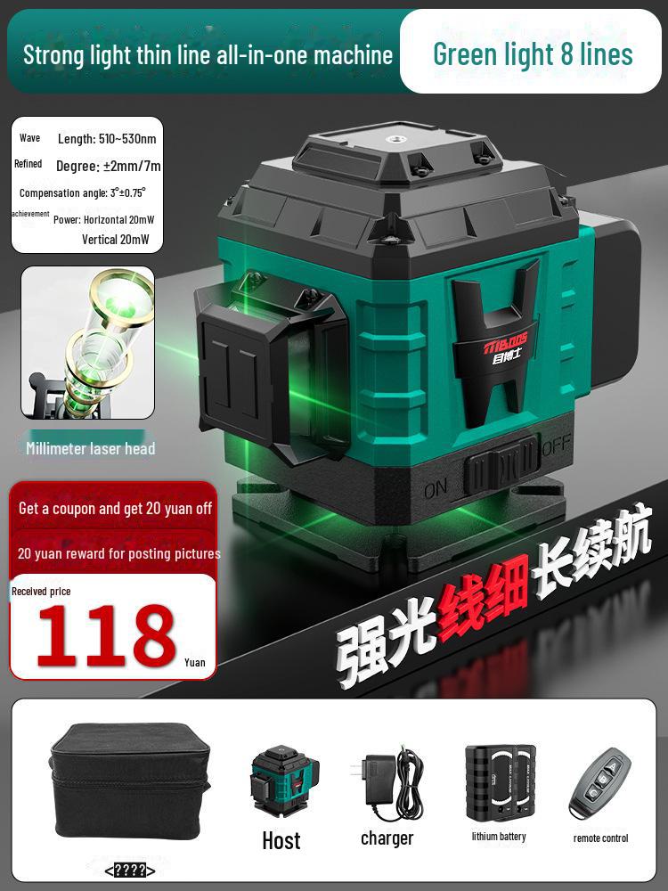 Level 12 Green Laser Line: High-Precision 16-Line Infrared for Indoor/Outdoor Use