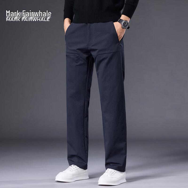 Mark Fairwhale Men's Light Business Casual Trousers