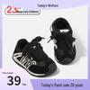 New Winter Velcro Cotton Sports Shoes for Kids - Soft Sole, Fashionable, Versatile for Boys & Girls