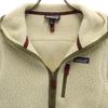 patagonia Retro Pile Jacket S beige 22805FA17 Outdoor Men's Used