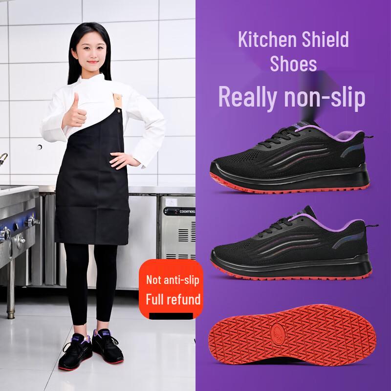 Chudun Women s Professional Anti-Slip Kitchen Work Shoes 39