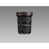 Canon wide angle zoom lens EF16-35mm F2.8L II USM full size compatible