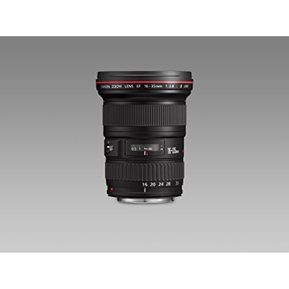 Canon wide angle zoom lens EF16-35mm F2.8L II USM full size compatible