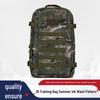 Shouli Ares Tactical Camo Backpack