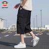 Paul Frank Men's Loose Straight-Leg Cargo Pants