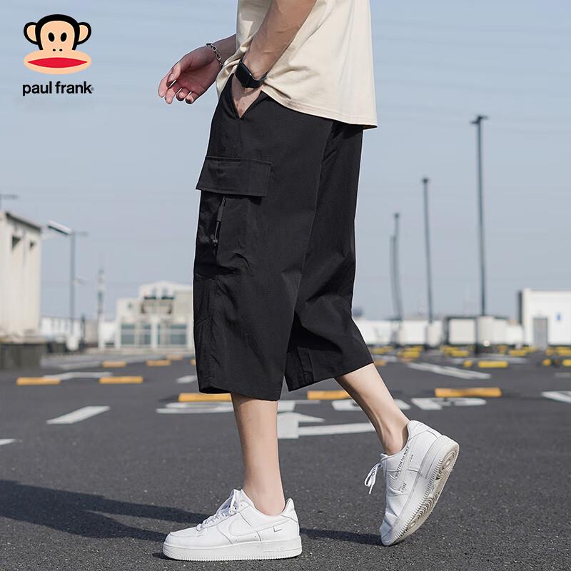 Paul Frank Men's Loose Straight-Leg Cargo Pants