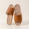 Pobong Unisex Linen Straw Weave House Slippers
