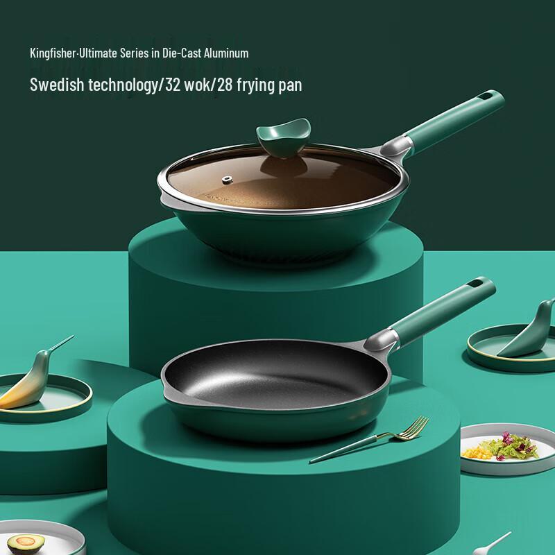 DStt Kingfisher Wok & Frying Pan 2-Piece Set