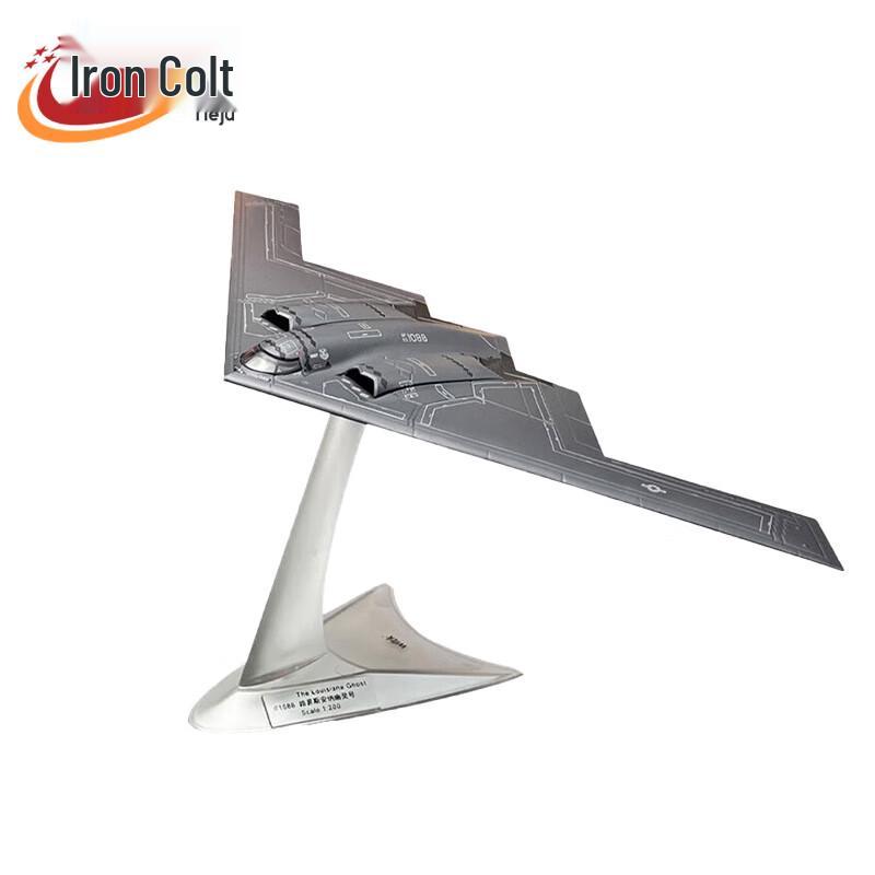 US B-2A Spirit Stealth Bomber Model