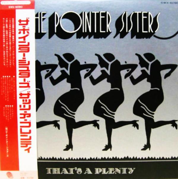 LP Record POINTER SISTERS  Thats A Plenty SWX6090 BLUE THUMB 1974 Japan SoulFunk