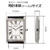 SEIKO Watch Essentials Quartz Sapphire 5 ATM Water Resistant Simple Watch SWR106 Overseas Model Men's [ d]