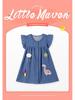 Little Maven Girls' Cartoon Appliqué Denim Dress - Short Sleeve Summer Style