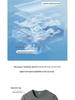 Men's Summer Quick-Dry Breathable Ice Silk T-Shirt - Loose Fit Short Sleeve