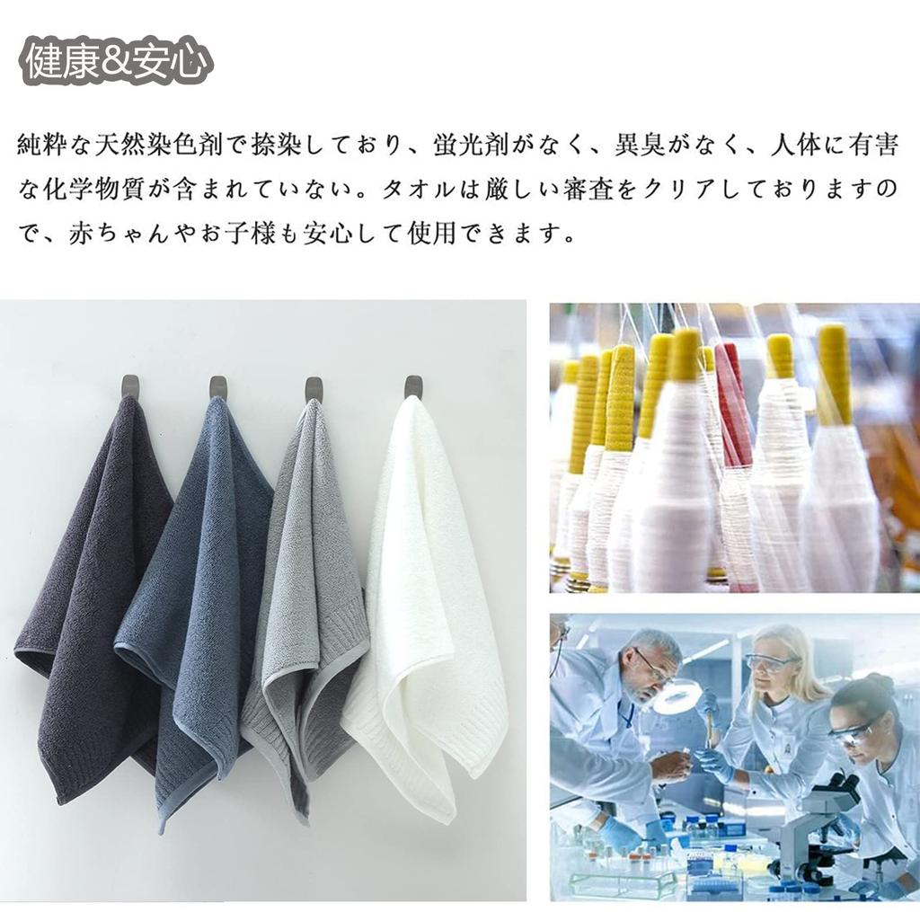 HomeFirst Face Set of 71 X 35 Popular Soft and Ideal for Towels, 6, Approx. Cm, Approx. 100g/towel, 100% Cotton, Hotel-Quality Towels, Fluffy,