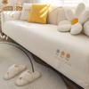 Cotton Sofa Cushion Four Seasons Universal Cotton Fabric Cushion Simple Modern Nordic Non-Slip Pastoral Style Sofa Cover