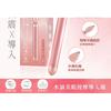 My Scheming - Beauty Eye Instrument Rose Pink