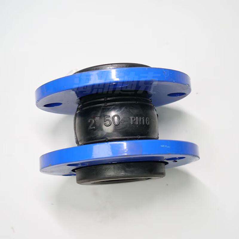 Haisidike Carbon Steel Rubber Flexible Flange Connector