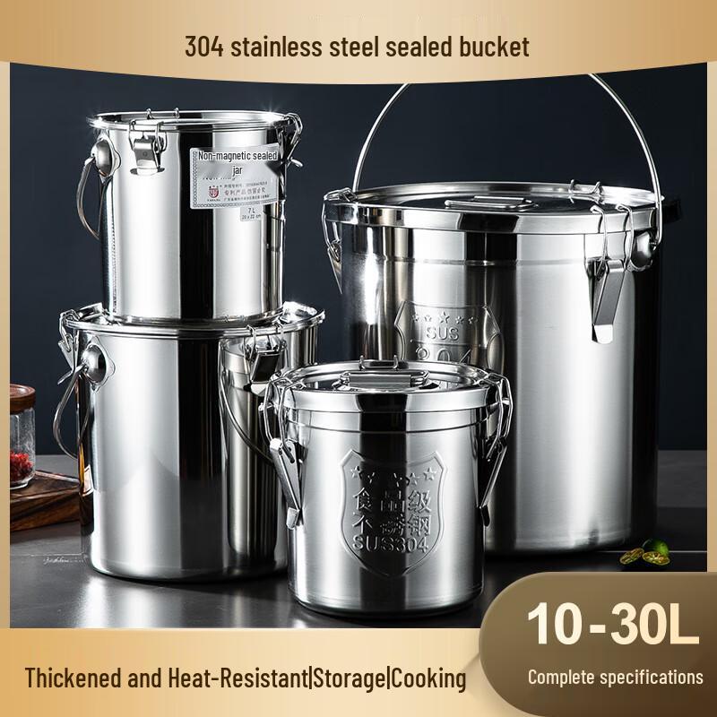 Ruhan 304 Stainless Steel Sealed Storage Bucket