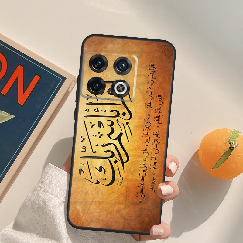 Arabic Quran Islamic Quotes Muslim Case For OnePlus Nord 5 CE 2 3 4 Lite N20 N30 OnePlus 15 13 12 11 13T 10T 10R 12R 13R Cover
