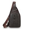 Business Casual Crossbody Bag - Soft PU Leather Chest Sling with Phone Pocket for White-Collar Professionals