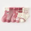 5 Paare/Los Baby Cartoon Socken Frühling Herbst Kleinkind Warme Mittelhohe Socken Niedliche Katze Fußabdruck Gestreifte Kinder Mädchen Socken