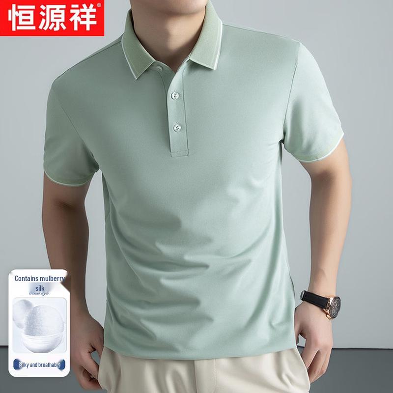 Hengyuanxiang Men s Silk & Linen Blend Breathable Polo Shirt 54