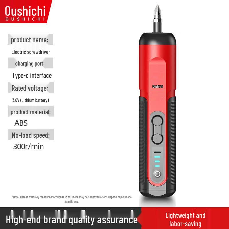 Ousichy Rechargeable Mini Electric Screwdriver CN plug (adapter included)