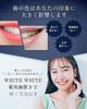 For Daily Whitening WHITH WHITE Toothpaste Medicated Herbal Mint Reduces Treats Bad and Prevents Made In Japan 120g Care [Quasi-drug], Toothpaste,