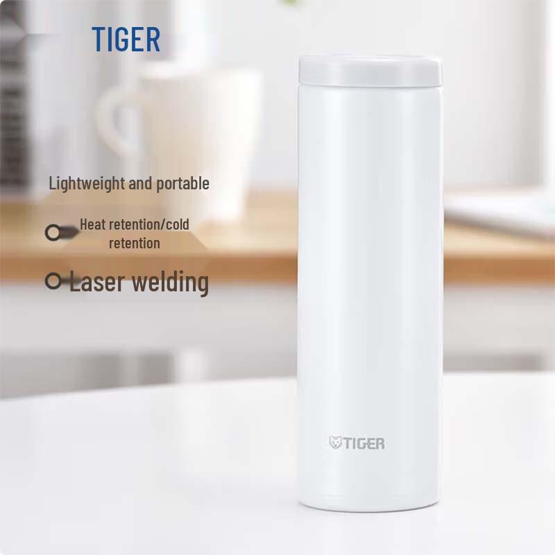 Tiger Lightweight Stainless Steel Vacuum Thermos