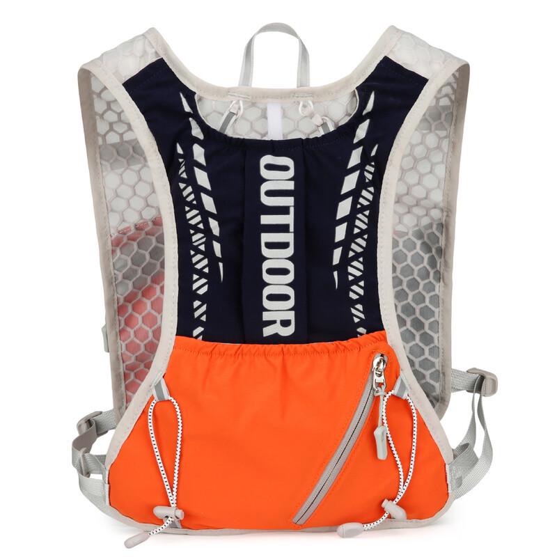 Warnarheim 5L Outdoor Cycling & Running Hydration Backpack