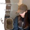 2025 Embroidered Letter Ripped Baseball Cap with Widened Brim for a Slimmer Look - Unisex Casual Soft Top Cap