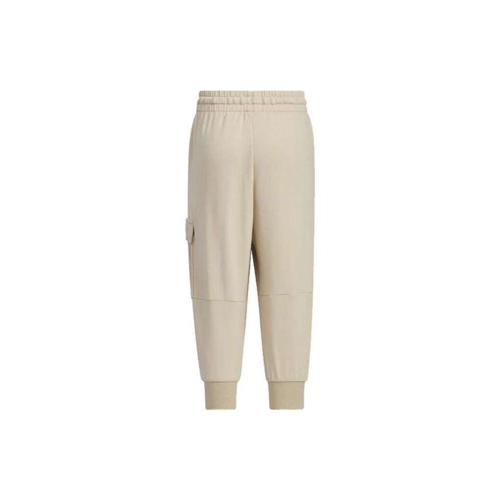 New Adidas Pants Yellow Brown Kids' IT4046