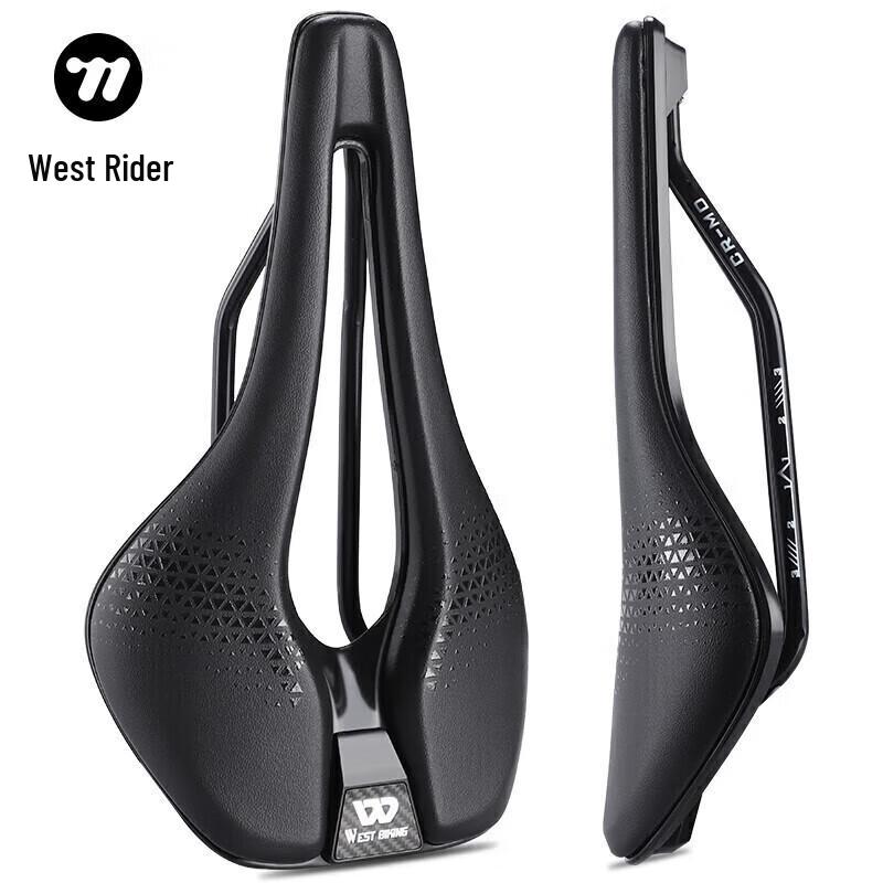 

WestBiking Short Nose Racing Bicycle Saddle