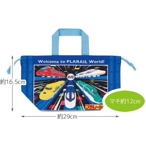 Skater Children's Drawstring Lunch Bag, Made in Japan, Plarail 23, Boys' KB7-A