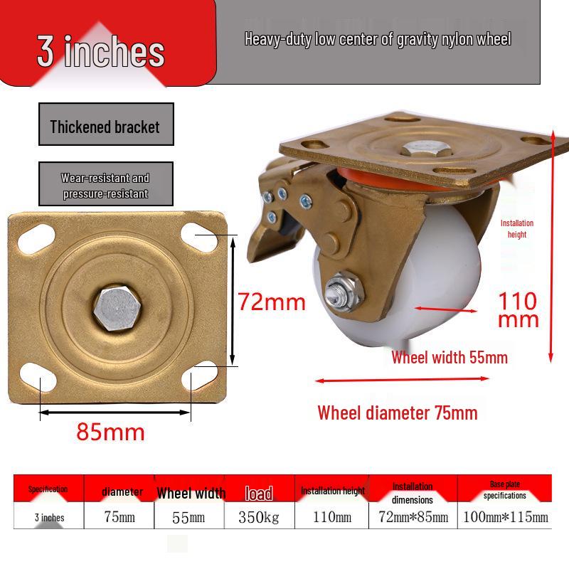 High-Load Nylon Caster Wheel with Brake and Swivel Function