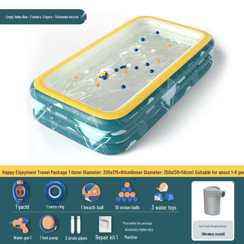 3-Meter 3-Layer Inflatable Home Swimming Pool