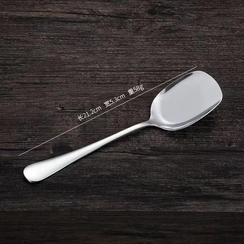 Abay 304 Stainless Steel Small Serving Spatula